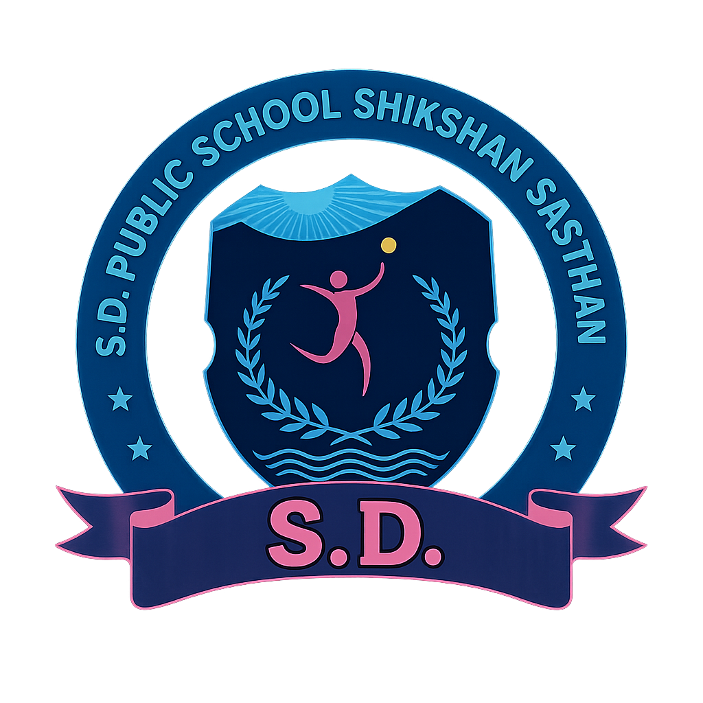 SD Public School Logo